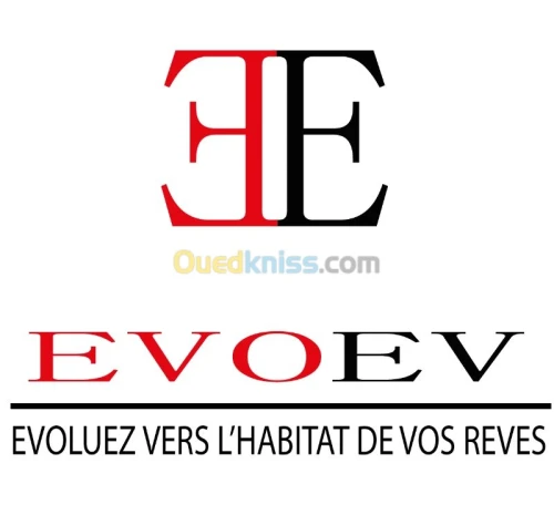 Domotique 