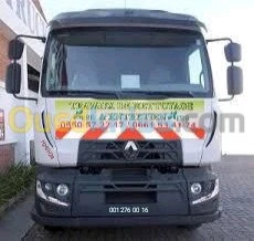 Debouchage avec prision vidange fosse