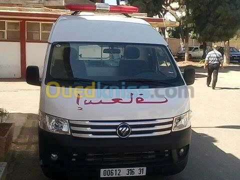 ambulance privé oran 