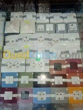 Travaux d'électricité 