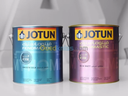 Vente de peinture simple et décorative