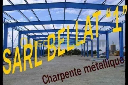 صهاريج المياه والامزجة الحديدية
