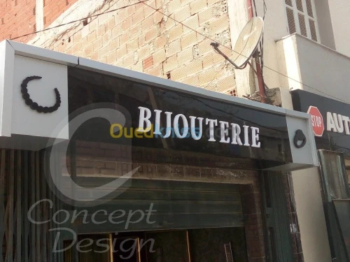 Agence de Communication