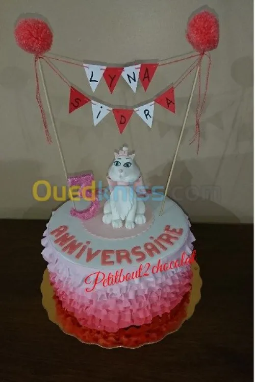 Pâtisserie et cake design