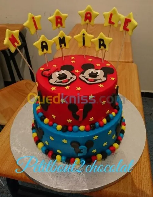 Pâtisserie et cake design