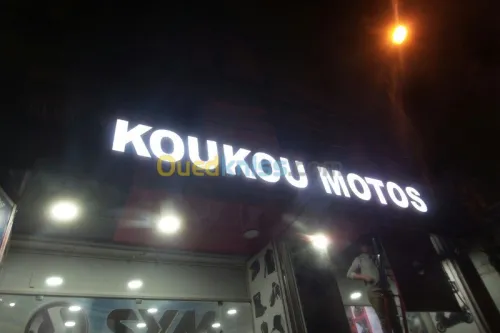 Tout type de publicité 
