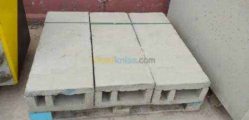 éléments en béton préfabriqué