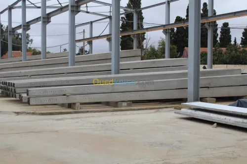 éléments en béton préfabriqué