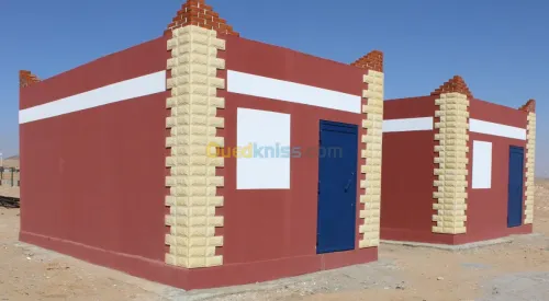 éléments en béton préfabriqué