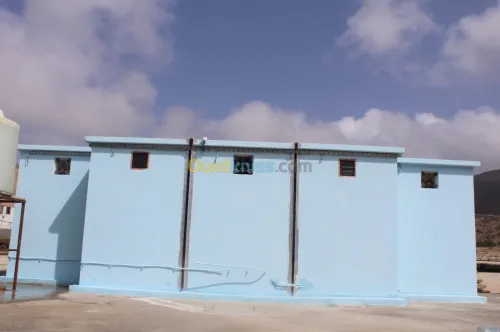 éléments en béton préfabriqué