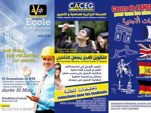 INFOGRAPHIE EMBALLAGE