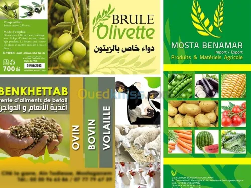 INFOGRAPHIE EMBALLAGE