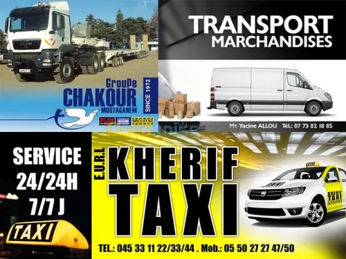 INFOGRAPHIE EMBALLAGE