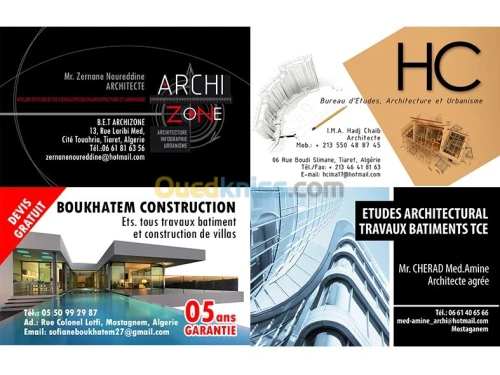 INFOGRAPHIE EMBALLAGE