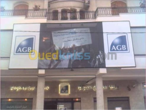 GRANDS AFFICHAGE ENSEIGNE