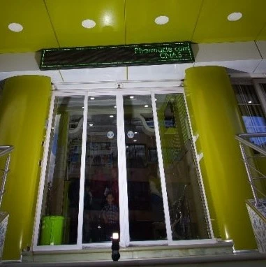 PORTE AUTOMATIQUE EN VERRE / ALU 