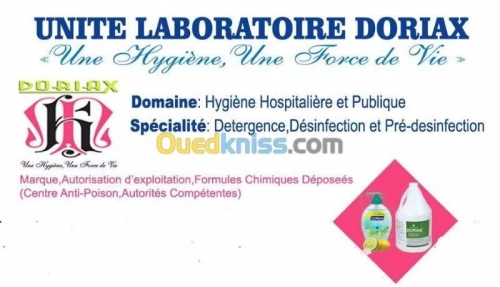  hygiène public et hospitalière