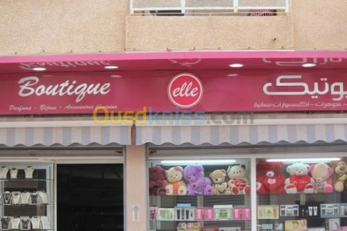 Tinda,Plaque publicitaire,Sérigraphie