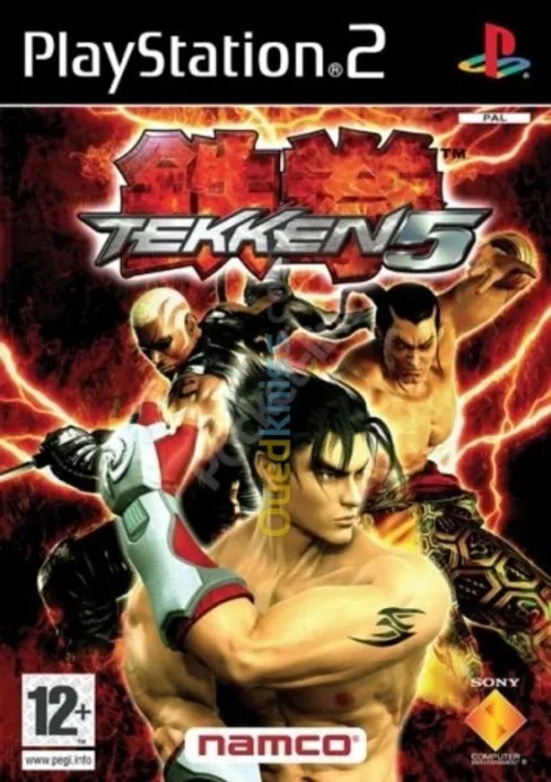 flash et instalatin des jeux PS 2