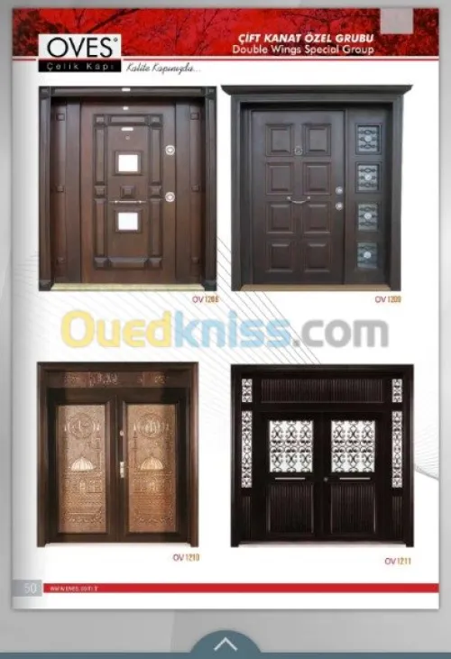 steel doors