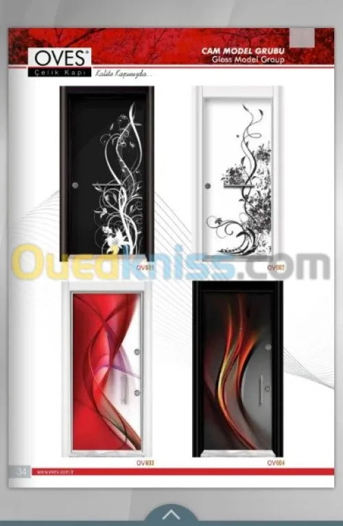 steel doors