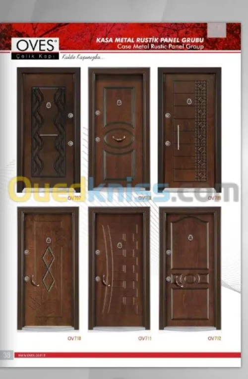 steel doors