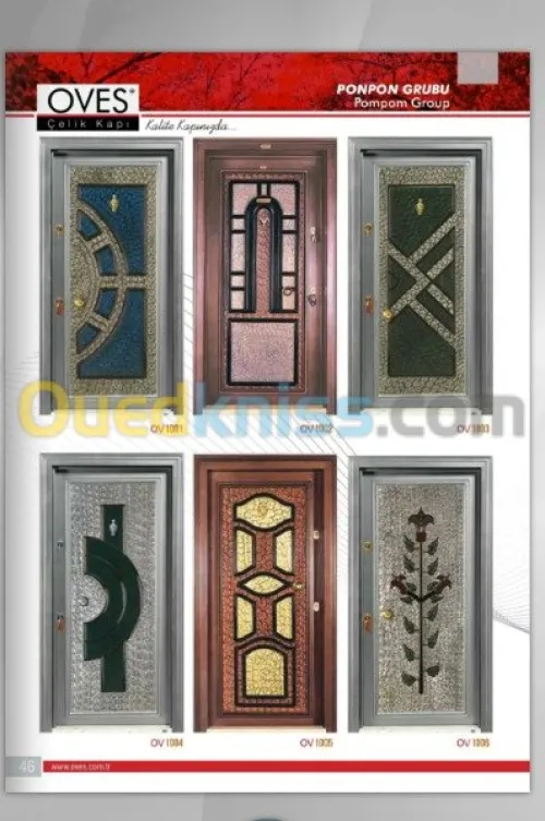steel doors