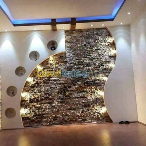 b13 decoration 