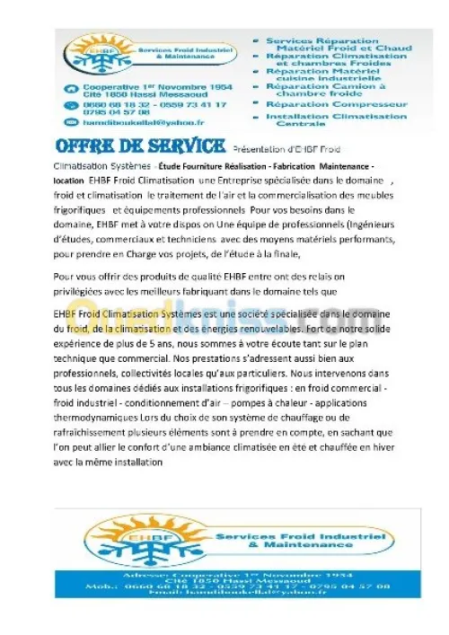 Froid Climatisation Systèmes   