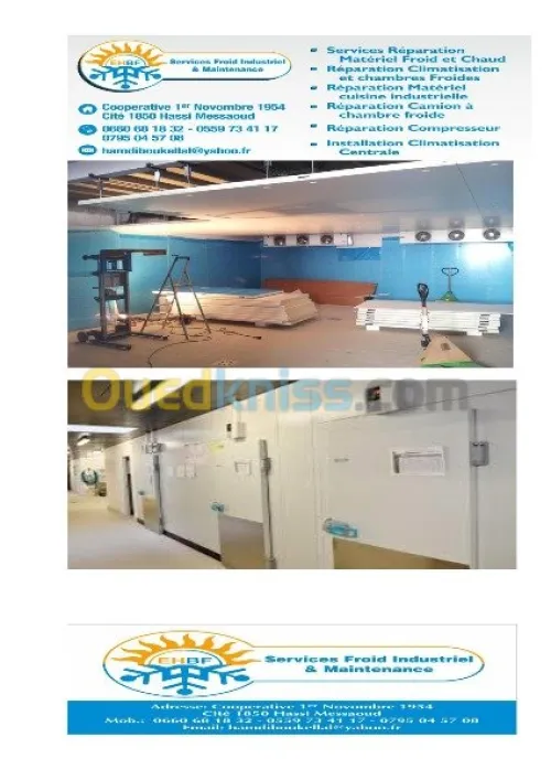 Froid Climatisation Systèmes   