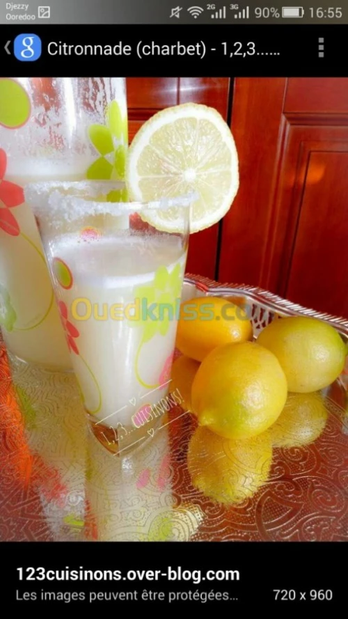 Recettes cherbet