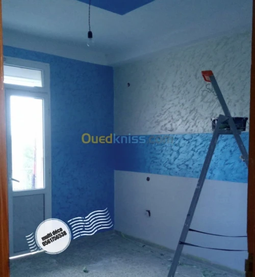 Peinture