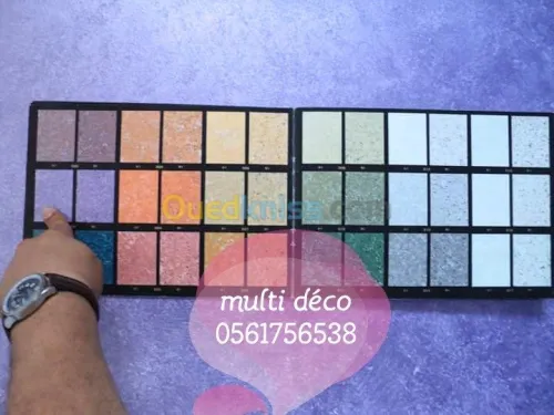 Peinture