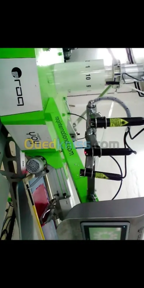 sérigraphie textile sroque 
