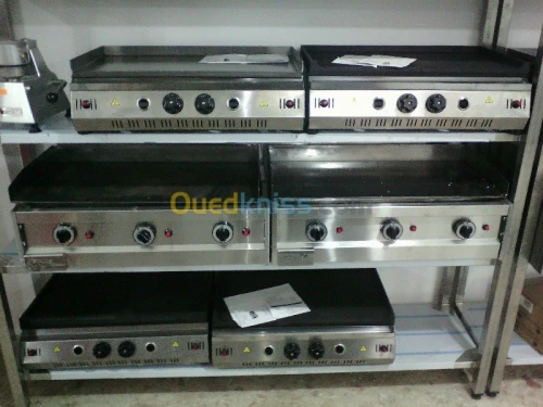 EQUIPEMENTS CAFETRIA HOTES RESTAURANTS