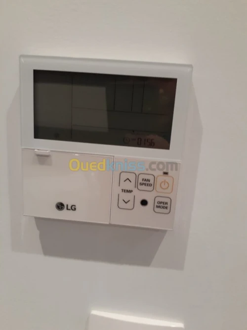 Trane,Carrier,Ciat, cliref, reparation refroidisseur, 
