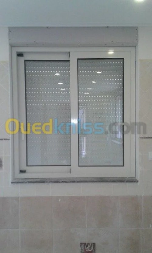 Menuiserie d'Aluminium 