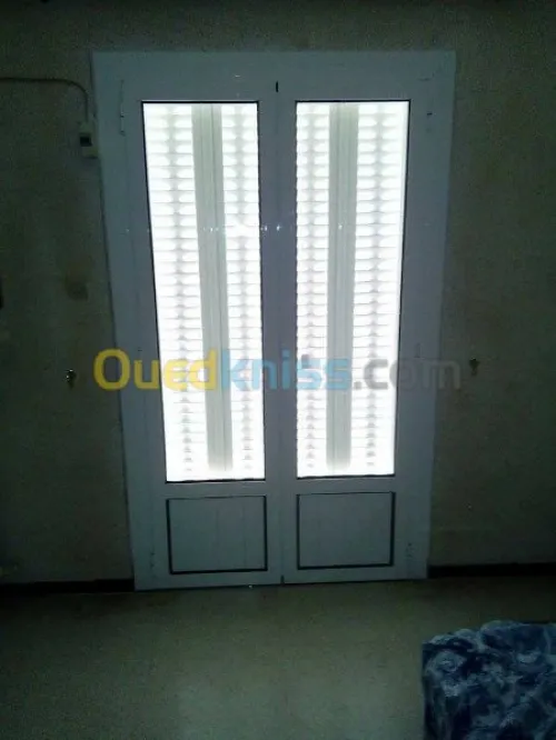 Menuiserie d'Aluminium 