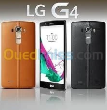 REPARATION LG BLOQUER SUR LOGO