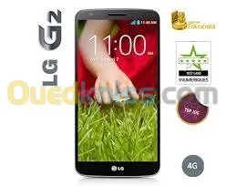 REPARATION LG BLOQUER SUR LOGO