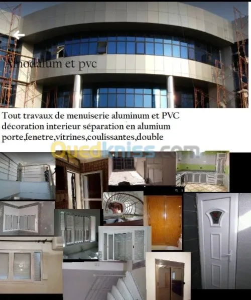 Pvc et aluminium