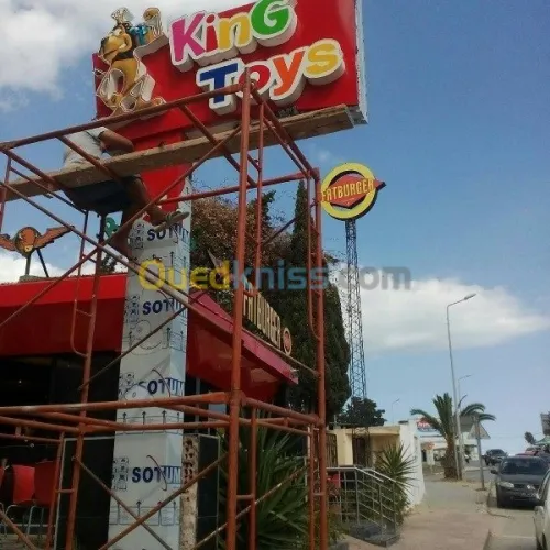Publicité 