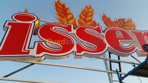 Publicité 