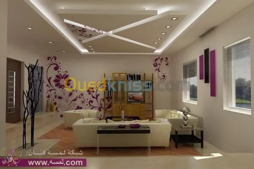 amenagement