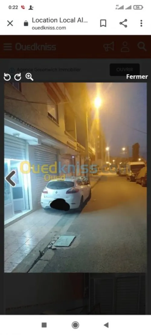 Location Local Alger Bordj el bahri