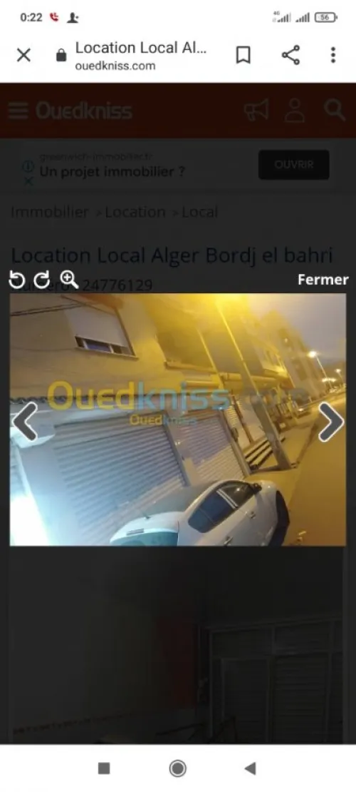 Location Local Alger Bordj el bahri