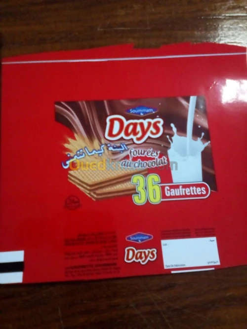 impression flexo HD.