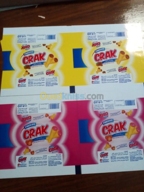 impression flexo HD.