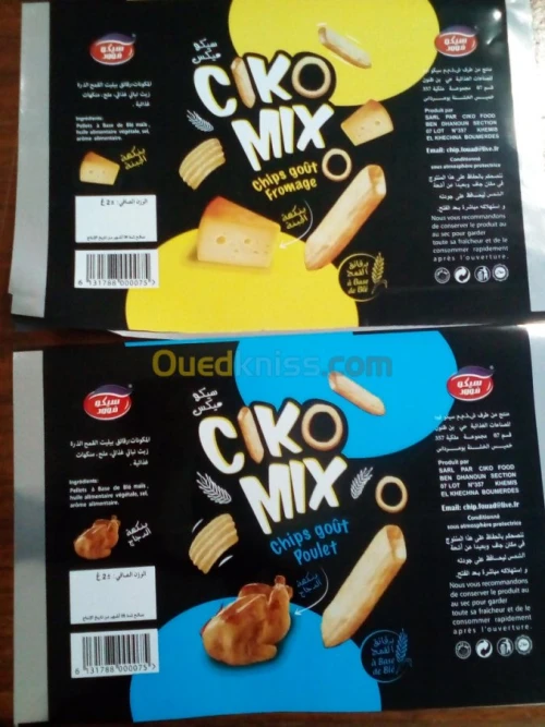 impression flexo HD.