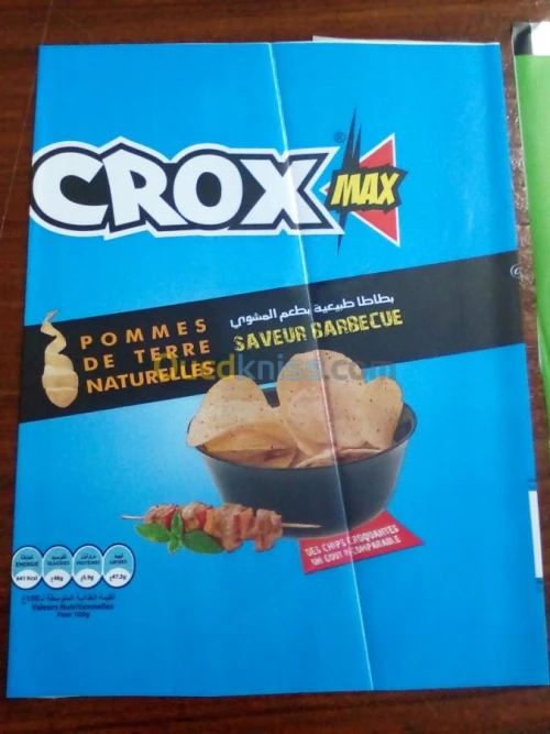 impression flexo HD.